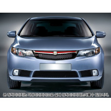 HSM FRONT RADIATOR GRILL KIA FORTE CERATO 2008-12